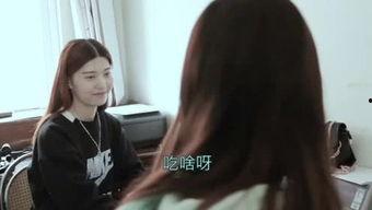 娱乐吃瓜酱兔系女友,娱乐吃瓜酱的浪漫邂逅